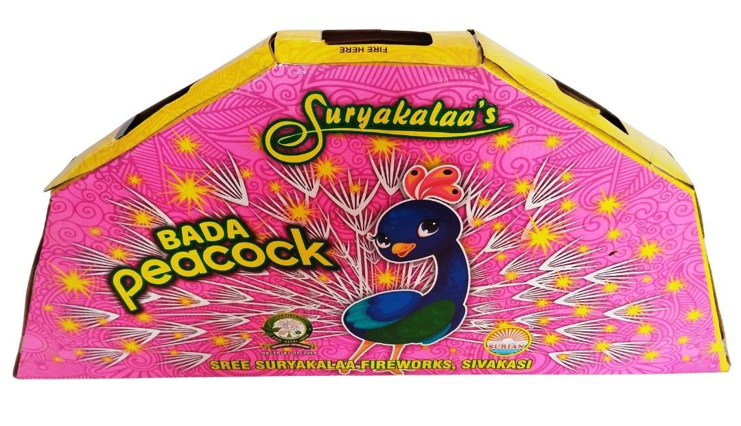 BADA PEACOCK FOUNTAIN