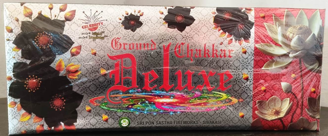 GROUND CHAKKARS DELUXE