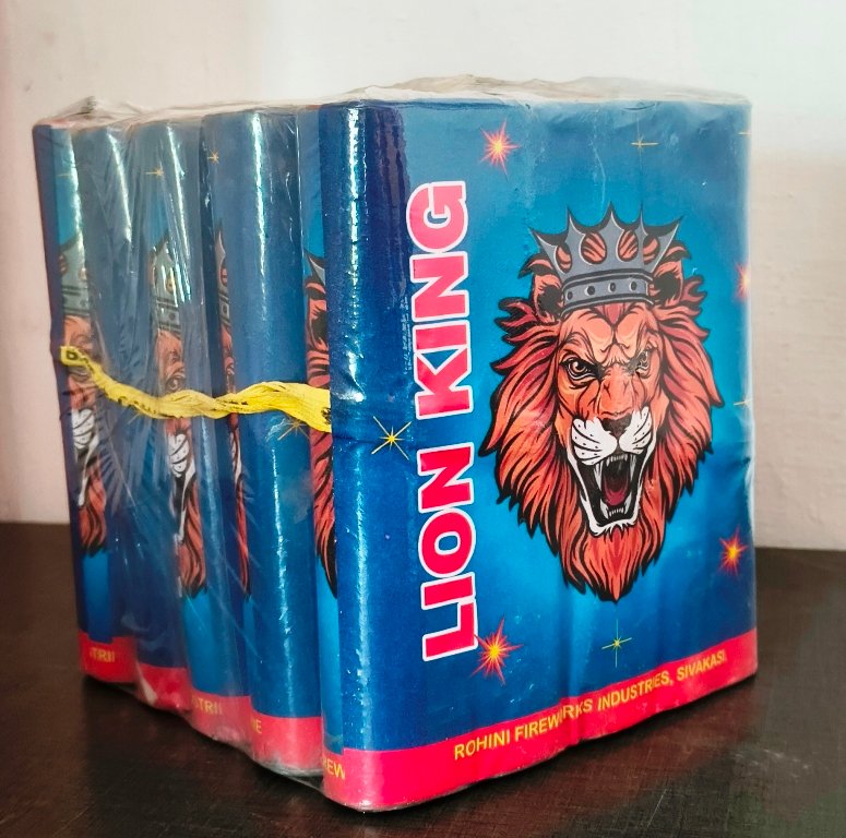 LION KING (25 ROLE)