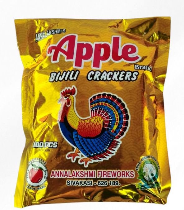 RED BIJILI (100 PCS) BRAND