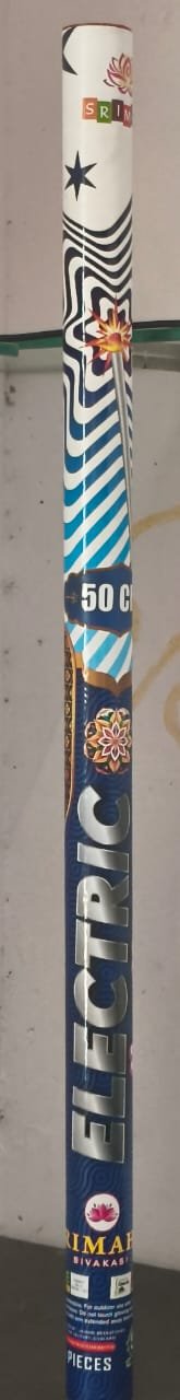 50 CM ELECTRIC SPARKLER