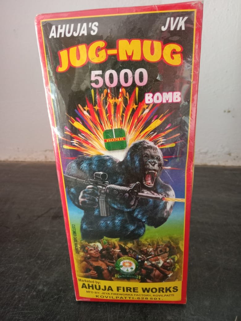 CLASSIC BOMB / JUG MUG 5000